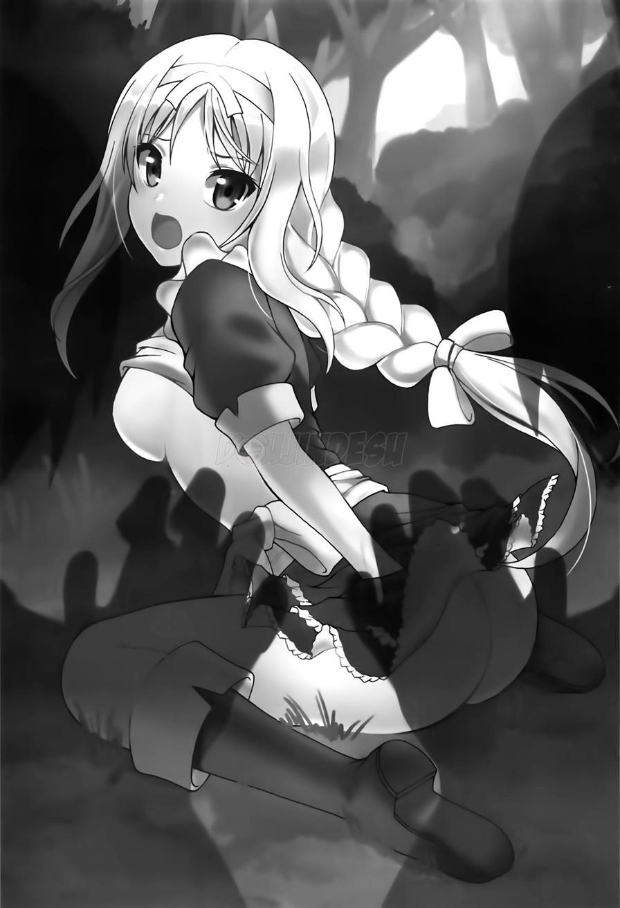 Yume no Kuni no Alice ~The Another World~ Chapter 1