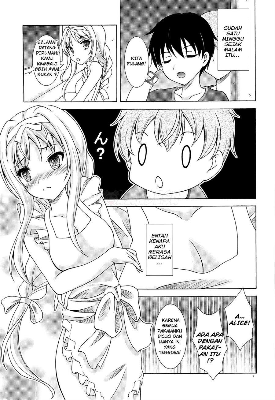 Yume no Kuni no Alice ~The Another World~ Chapter 1