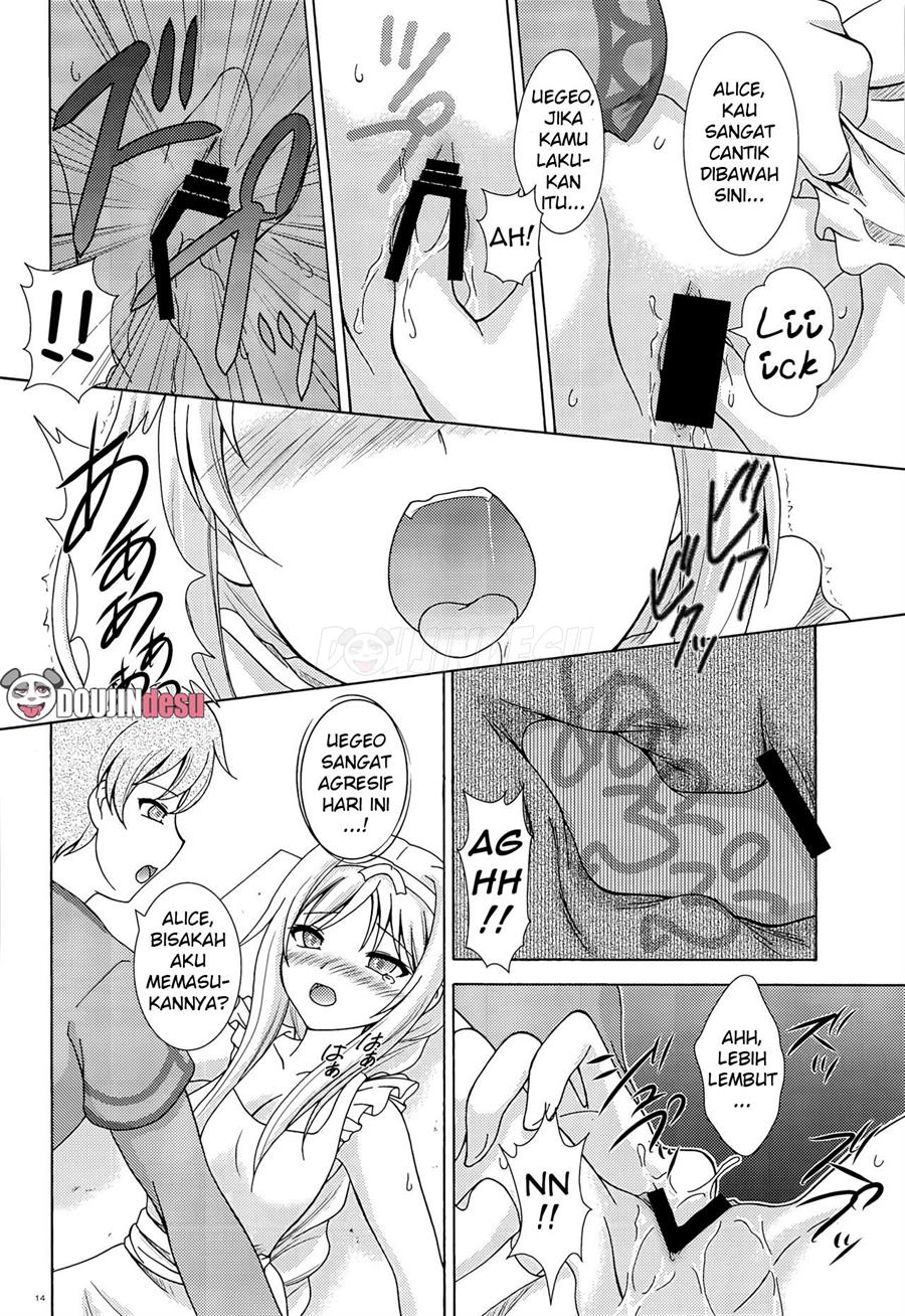 Yume no Kuni no Alice ~The Another World~ Chapter 1