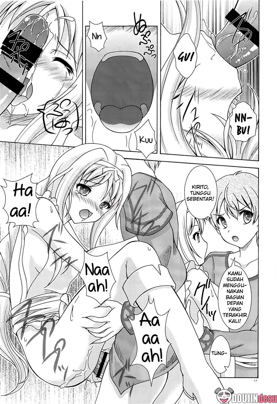 Yume no Kuni no Alice ~The Another World~ Chapter 1