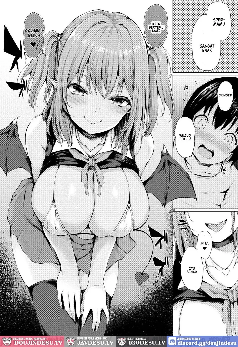 Yume Utsutsu Chapter 1