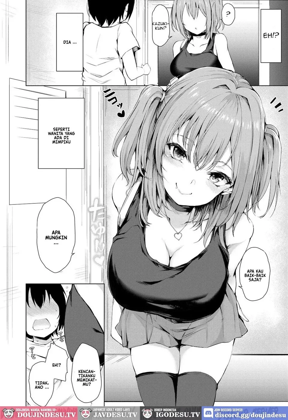Yume Utsutsu Chapter 1