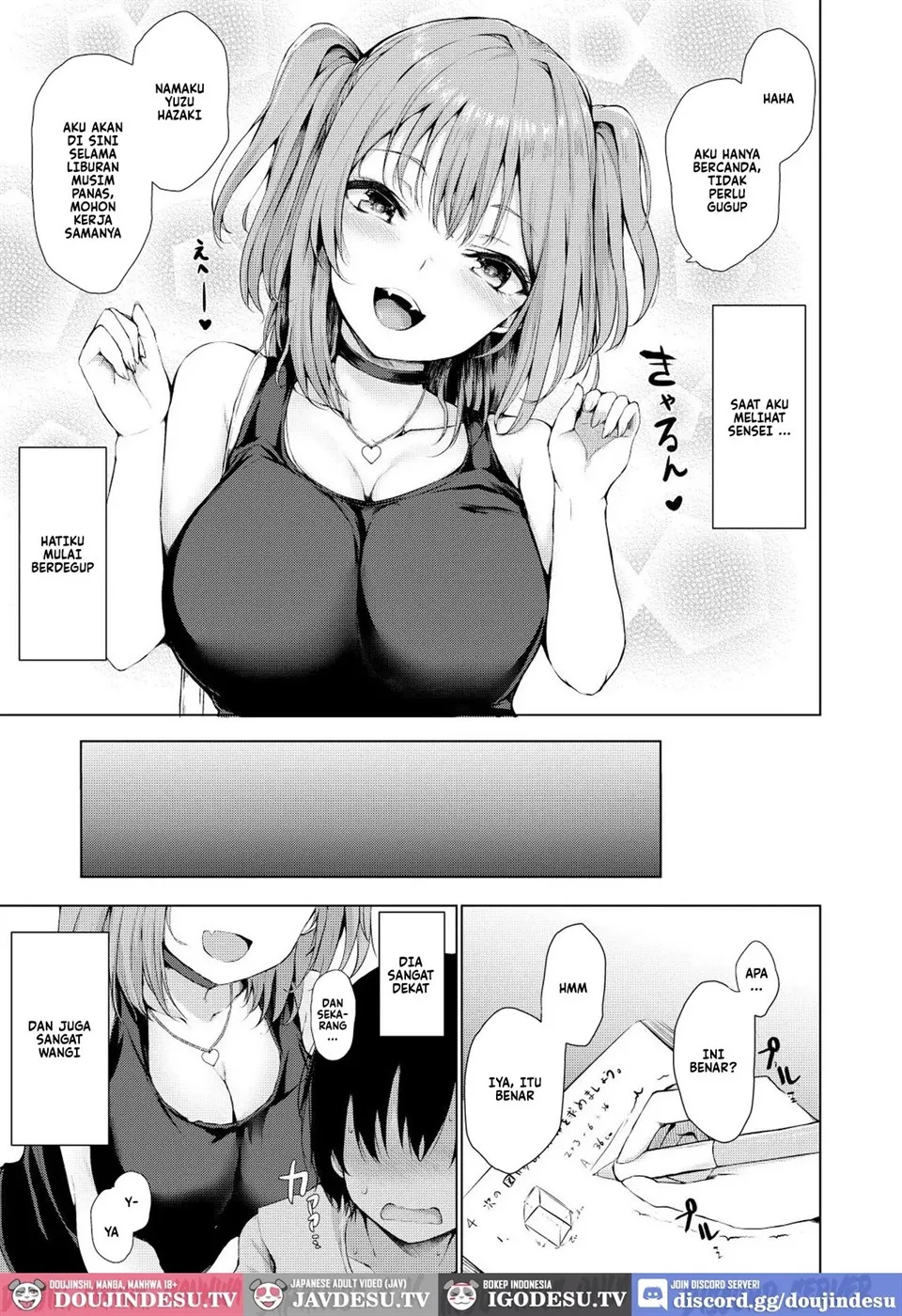 Yume Utsutsu Chapter 1