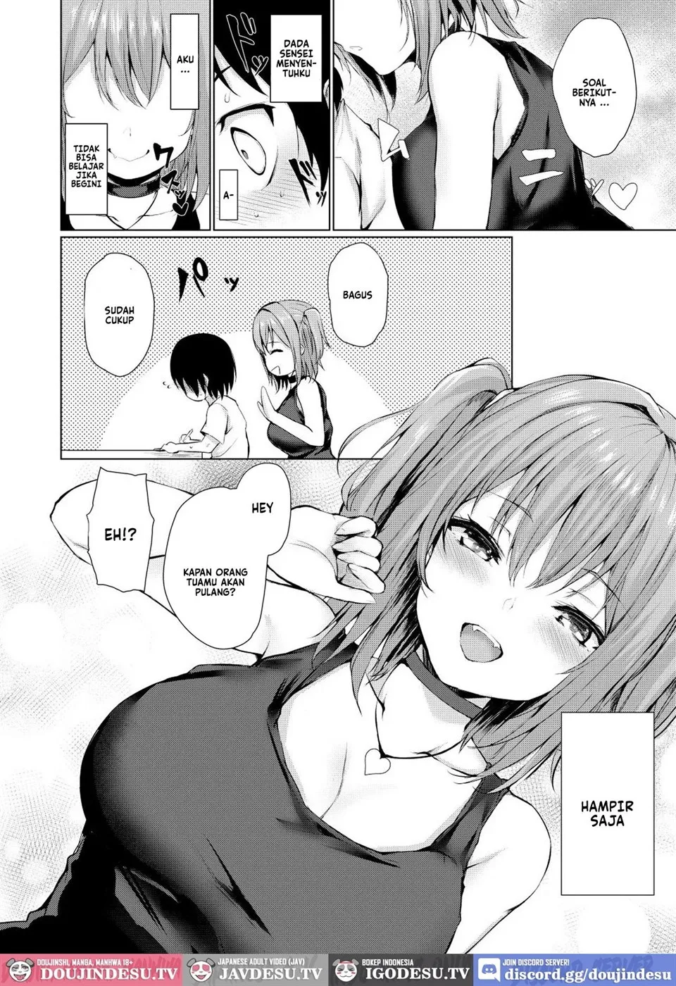 Yume Utsutsu Chapter 1