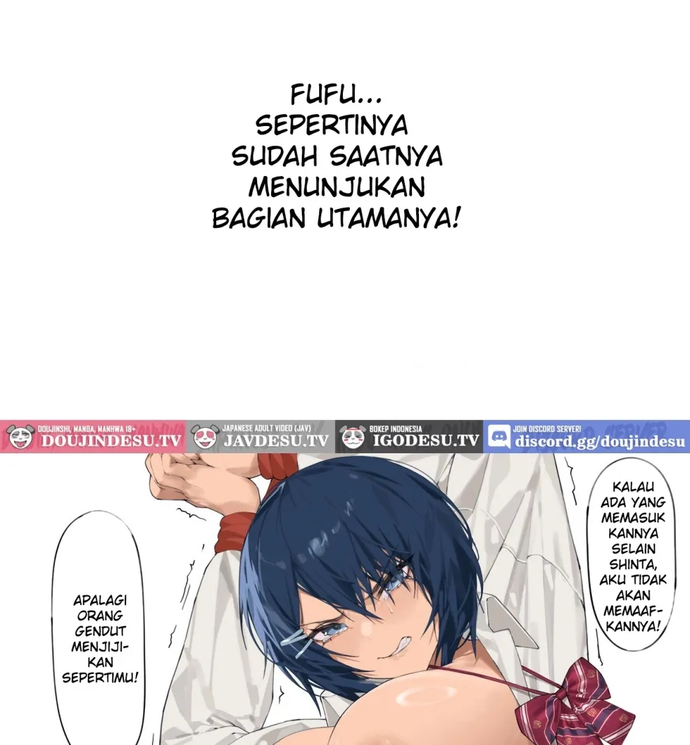 Yumemi Kokomi Chapter 1