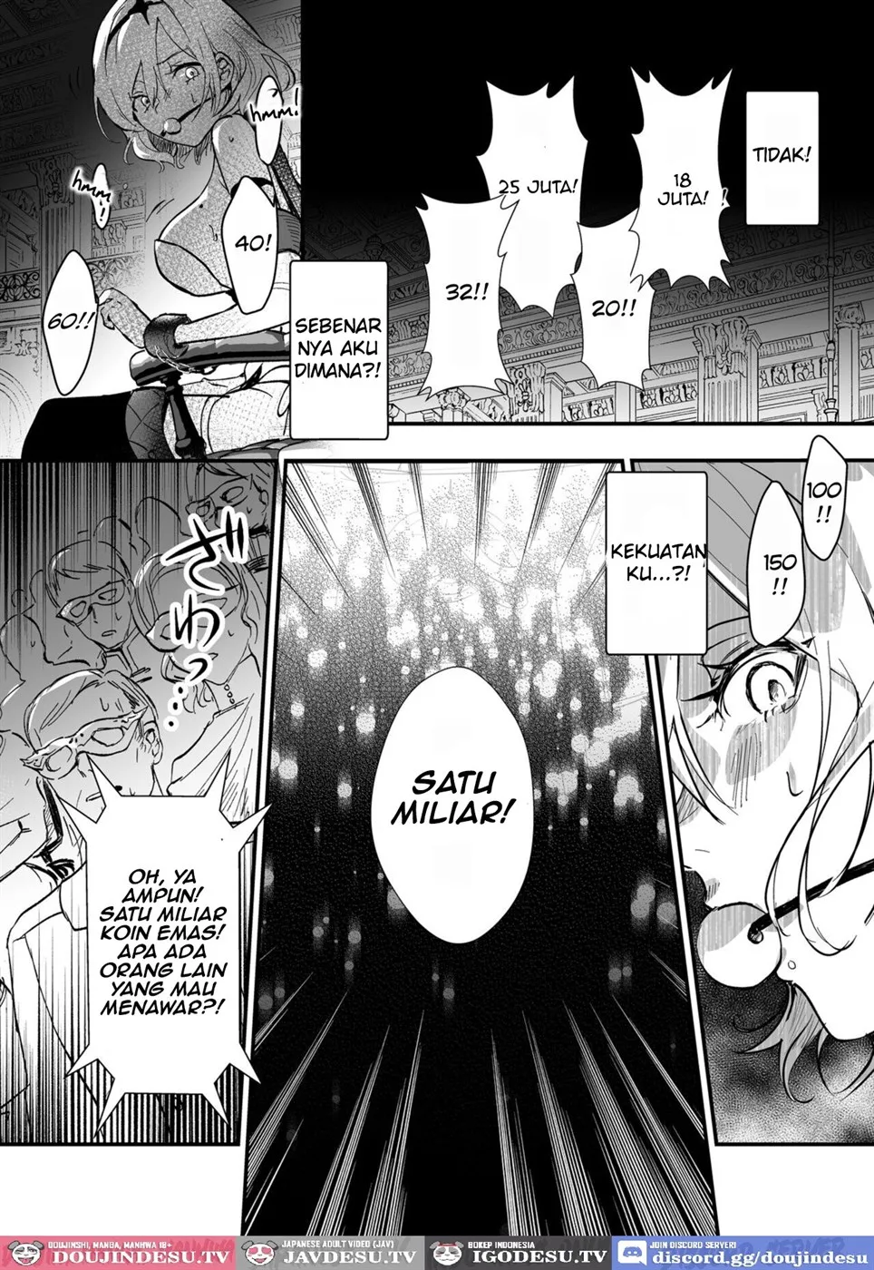 Yuusha Auction Chapter 1