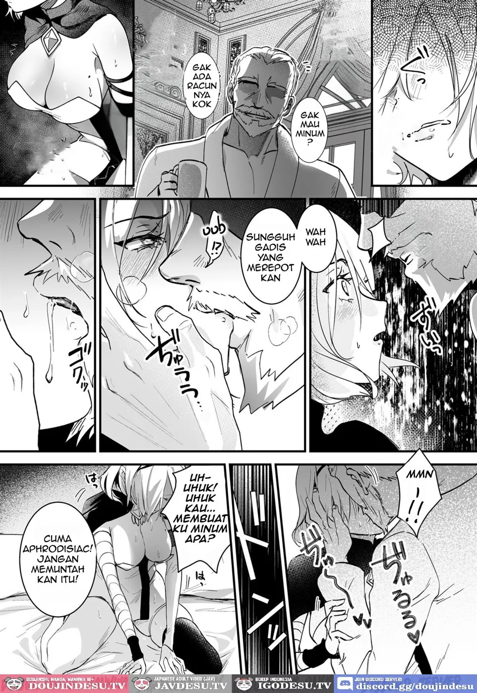Yuusha Auction Chapter 1