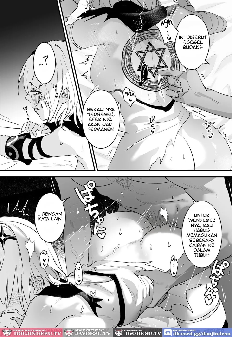 Yuusha Auction Chapter 1