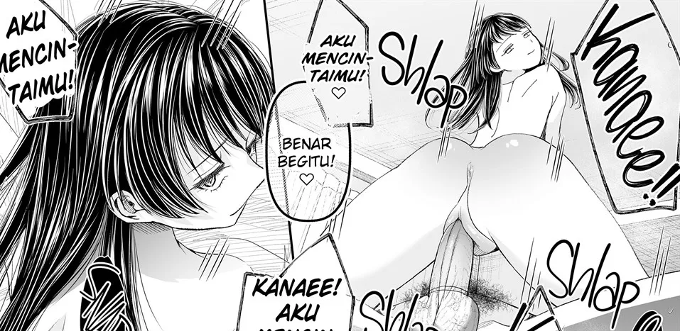 Yuutousei Danshi no Otoshikata Chapter 3