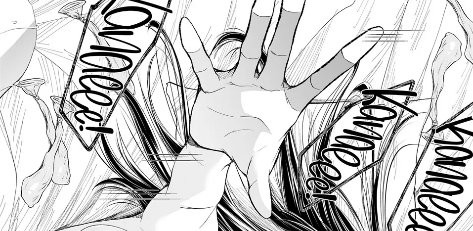 Yuutousei Danshi no Otoshikata Chapter 3