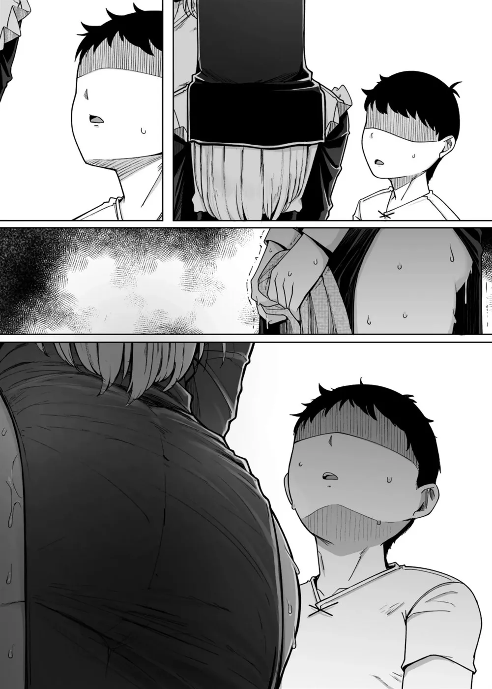 Zange Ana Chapter 5