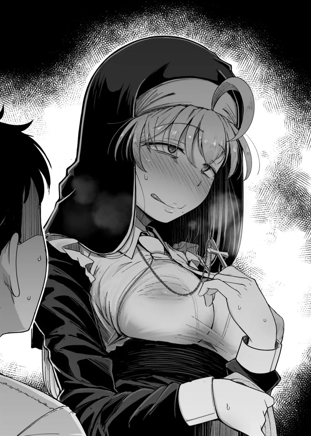 Zange Ana Chapter 5