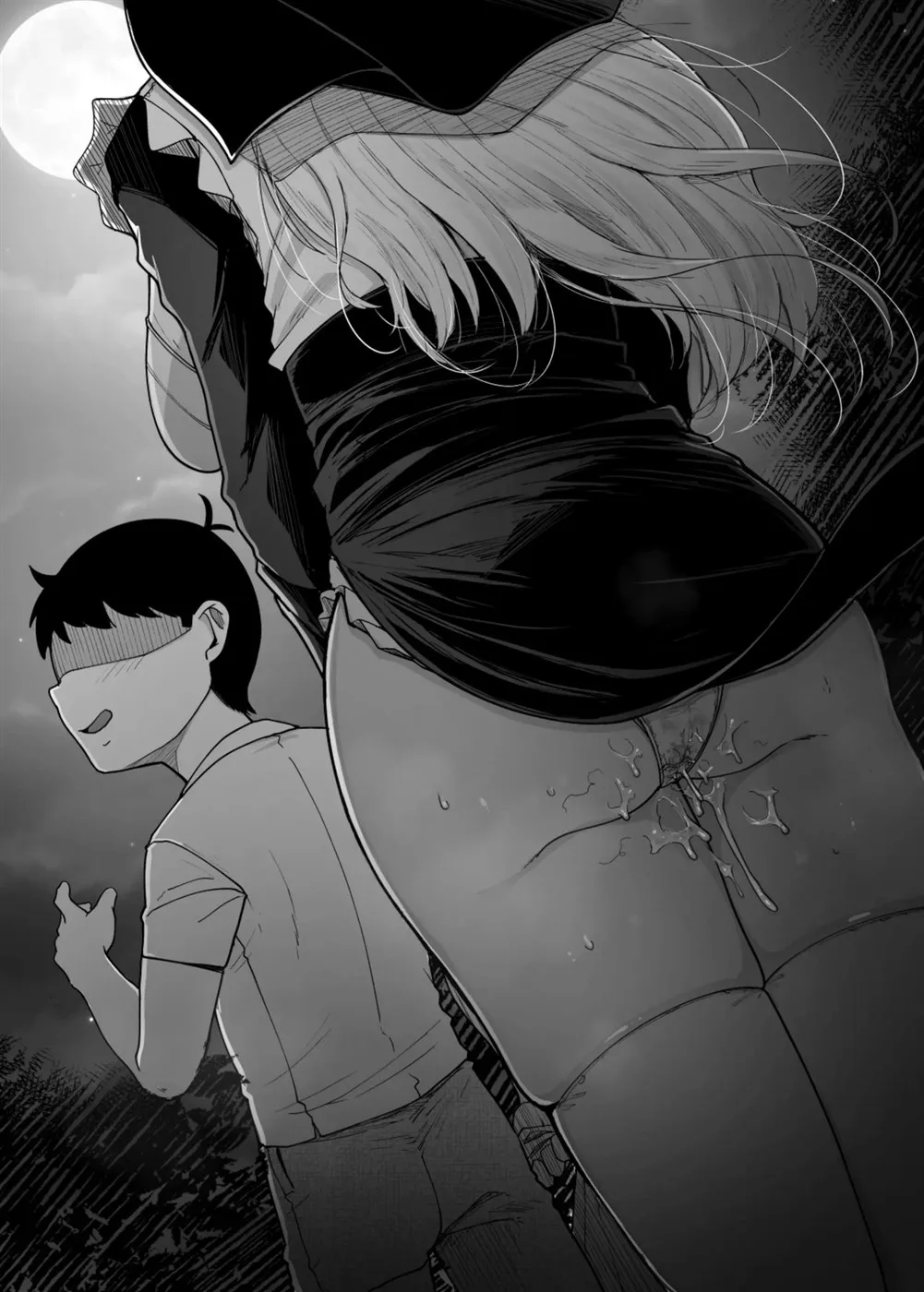 Zange Ana Chapter 5