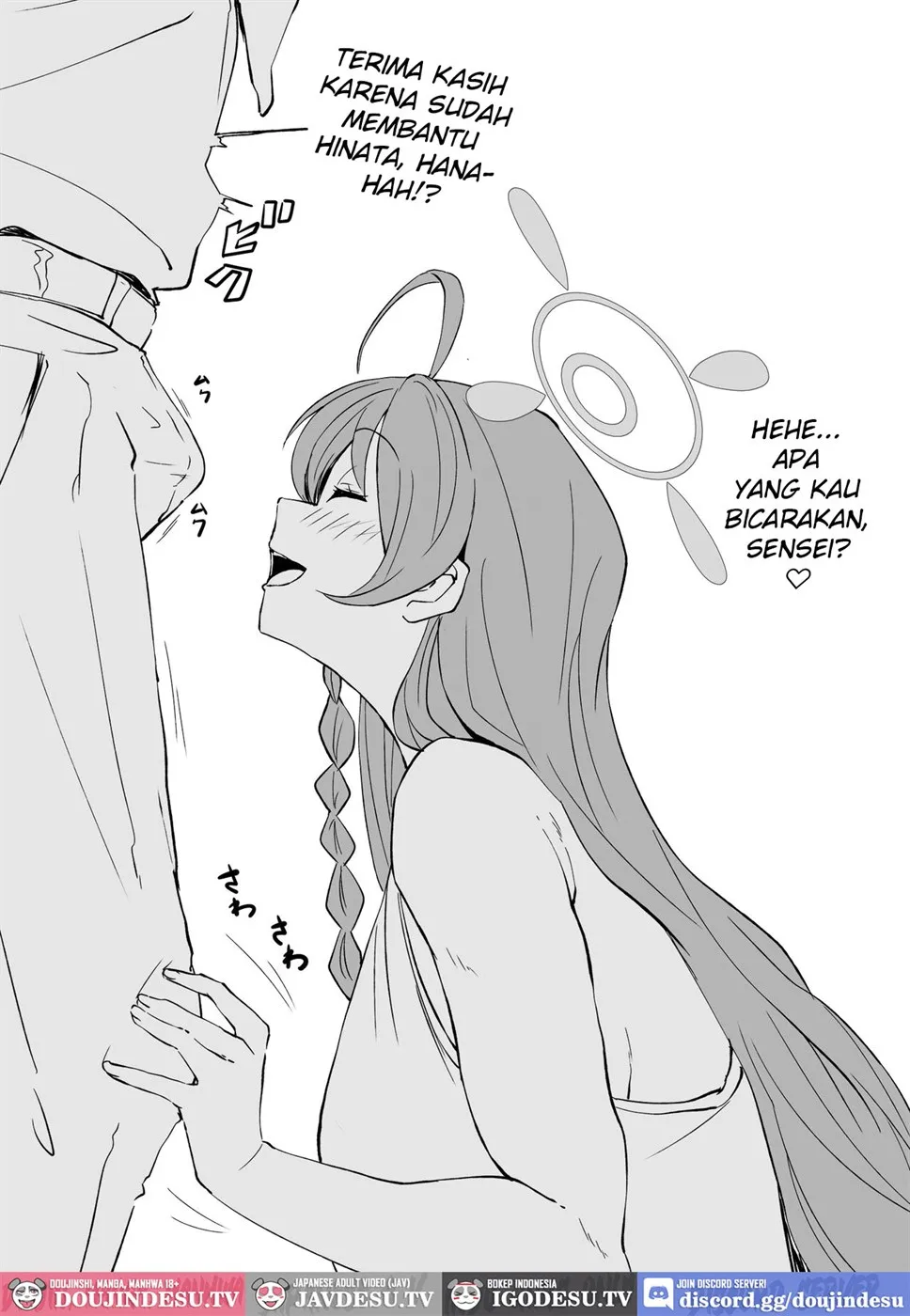 Zenkoutei Seito. Seisan Sacrament Chapter 1