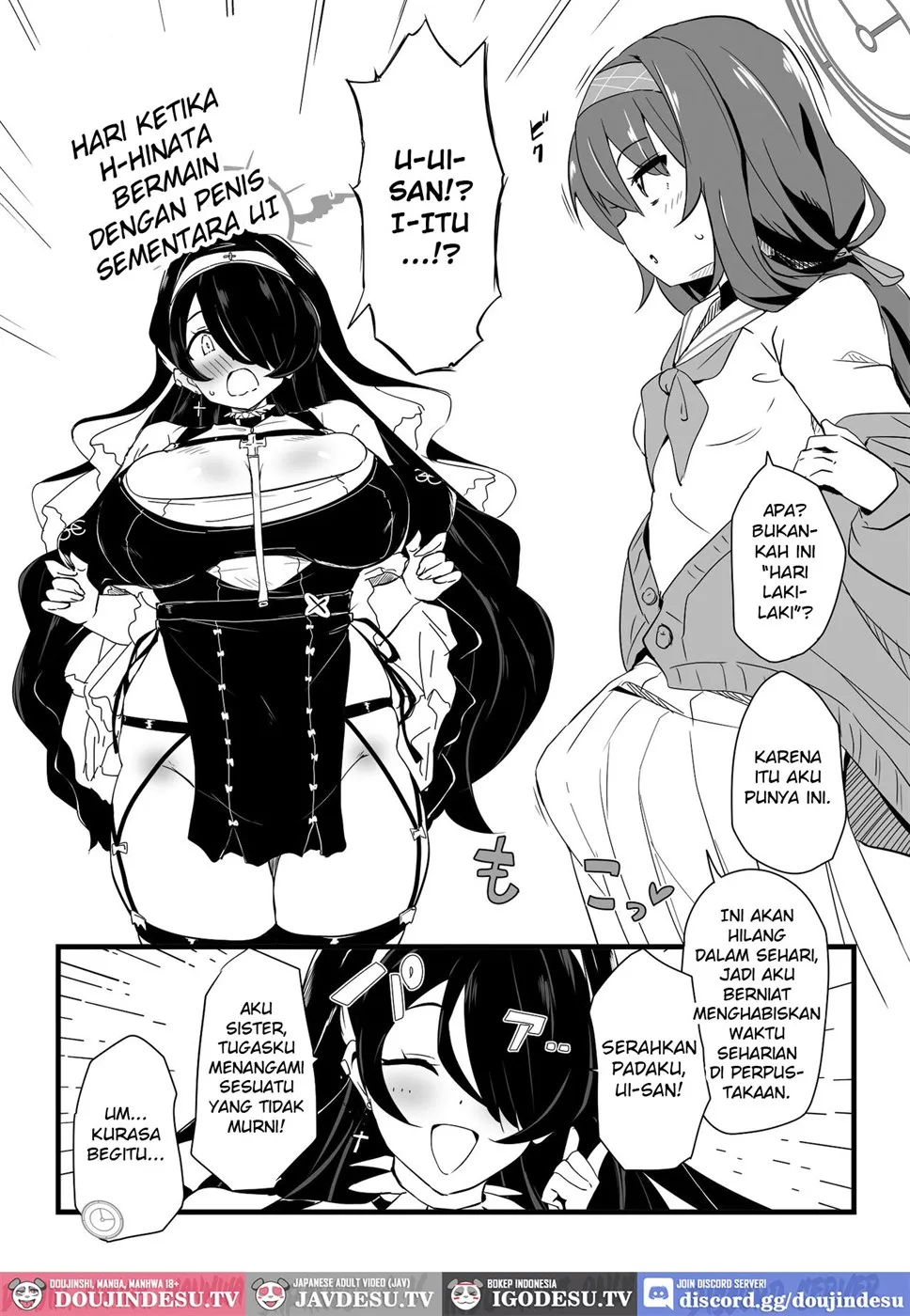 Zenkoutei Seito. Seisan Sacrament Chapter 1