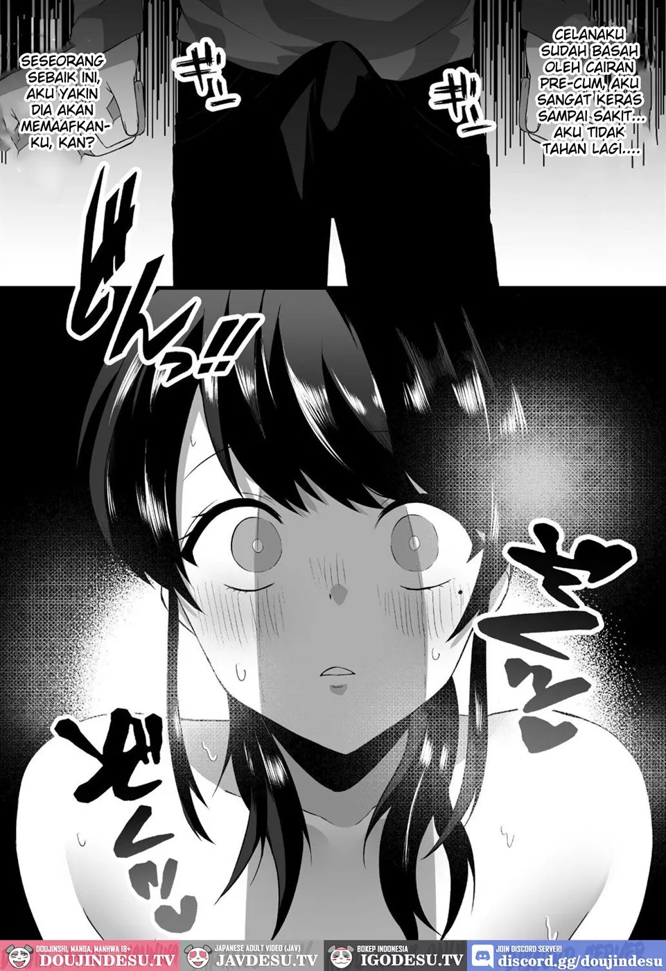 [Zenra de Kaji Daikou] Hitozuma Kaseifu-san ga Hikikomori de Motenai Boku ni Yasashiku Shite kureta Chapter 1