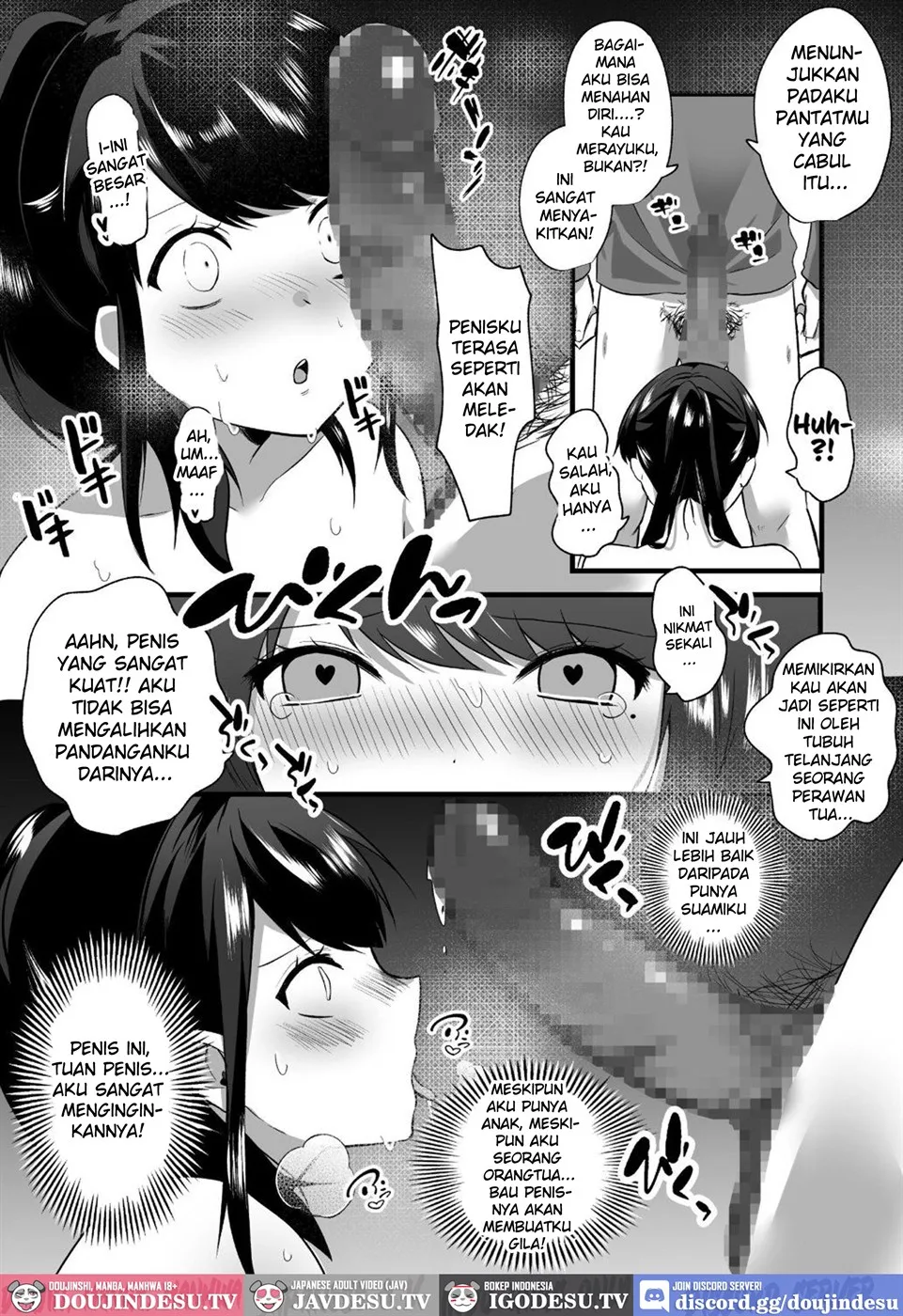 [Zenra de Kaji Daikou] Hitozuma Kaseifu-san ga Hikikomori de Motenai Boku ni Yasashiku Shite kureta Chapter 1