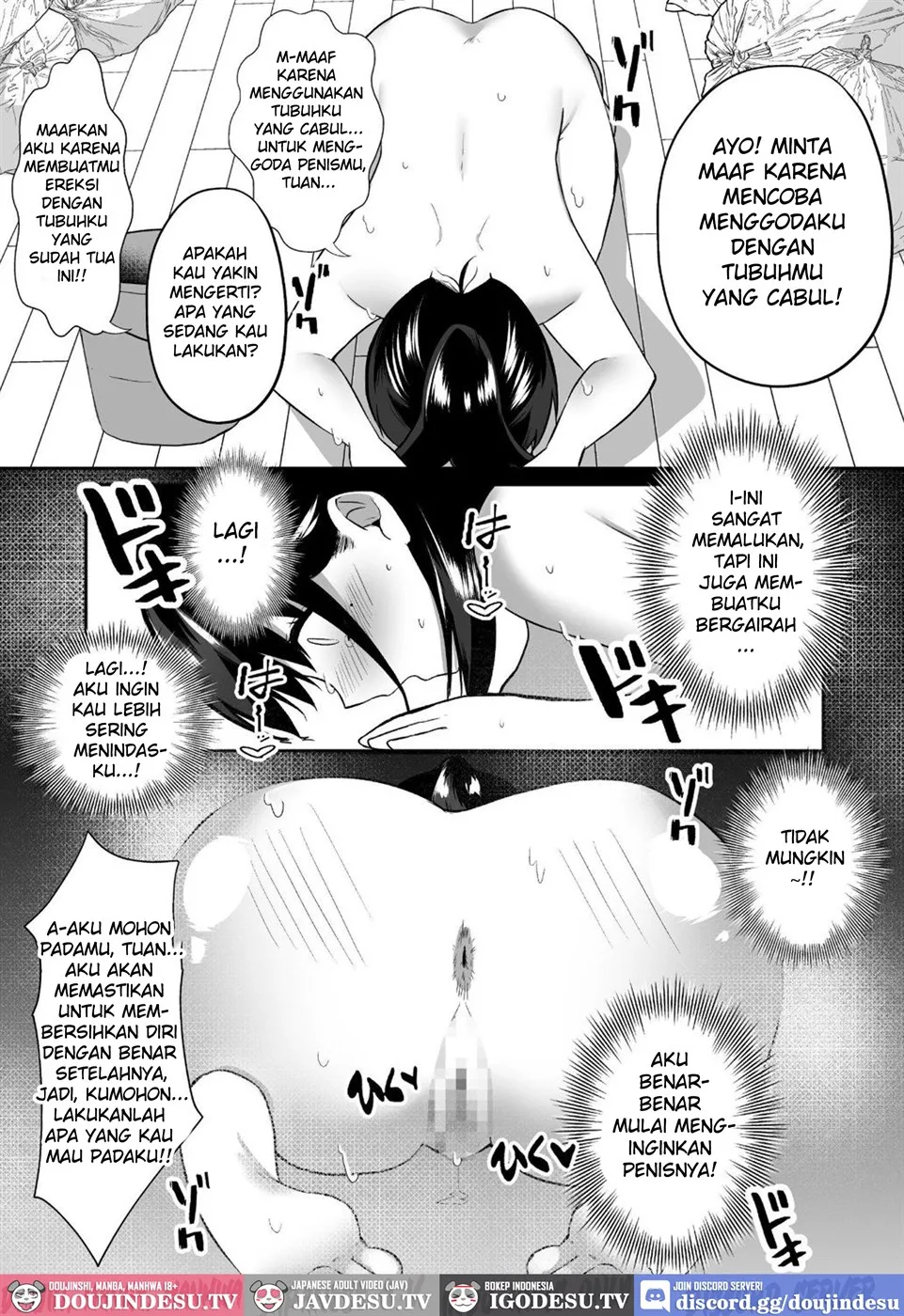 [Zenra de Kaji Daikou] Hitozuma Kaseifu-san ga Hikikomori de Motenai Boku ni Yasashiku Shite kureta Chapter 1