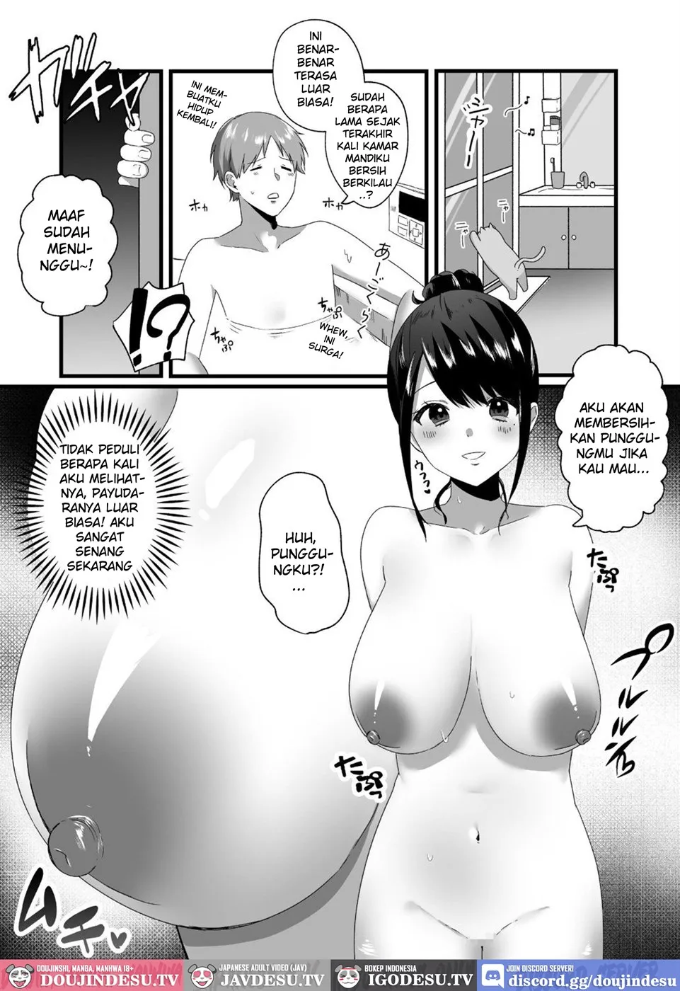 [Zenra de Kaji Daikou] Hitozuma Kaseifu-san ga Hikikomori de Motenai Boku ni Yasashiku Shite kureta Chapter 1