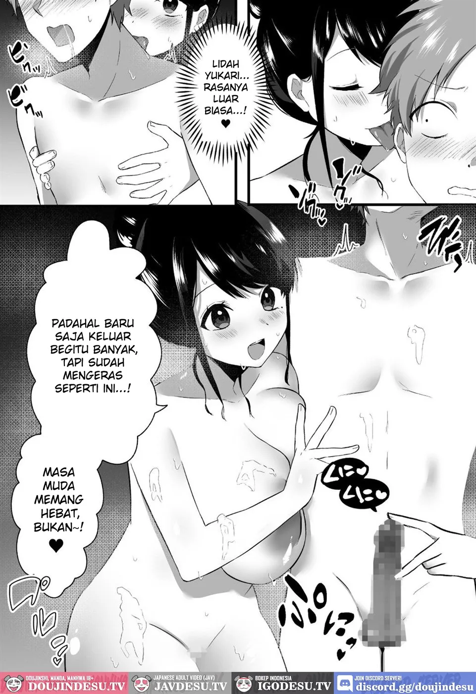 [Zenra de Kaji Daikou] Hitozuma Kaseifu-san ga Hikikomori de Motenai Boku ni Yasashiku Shite kureta Chapter 1