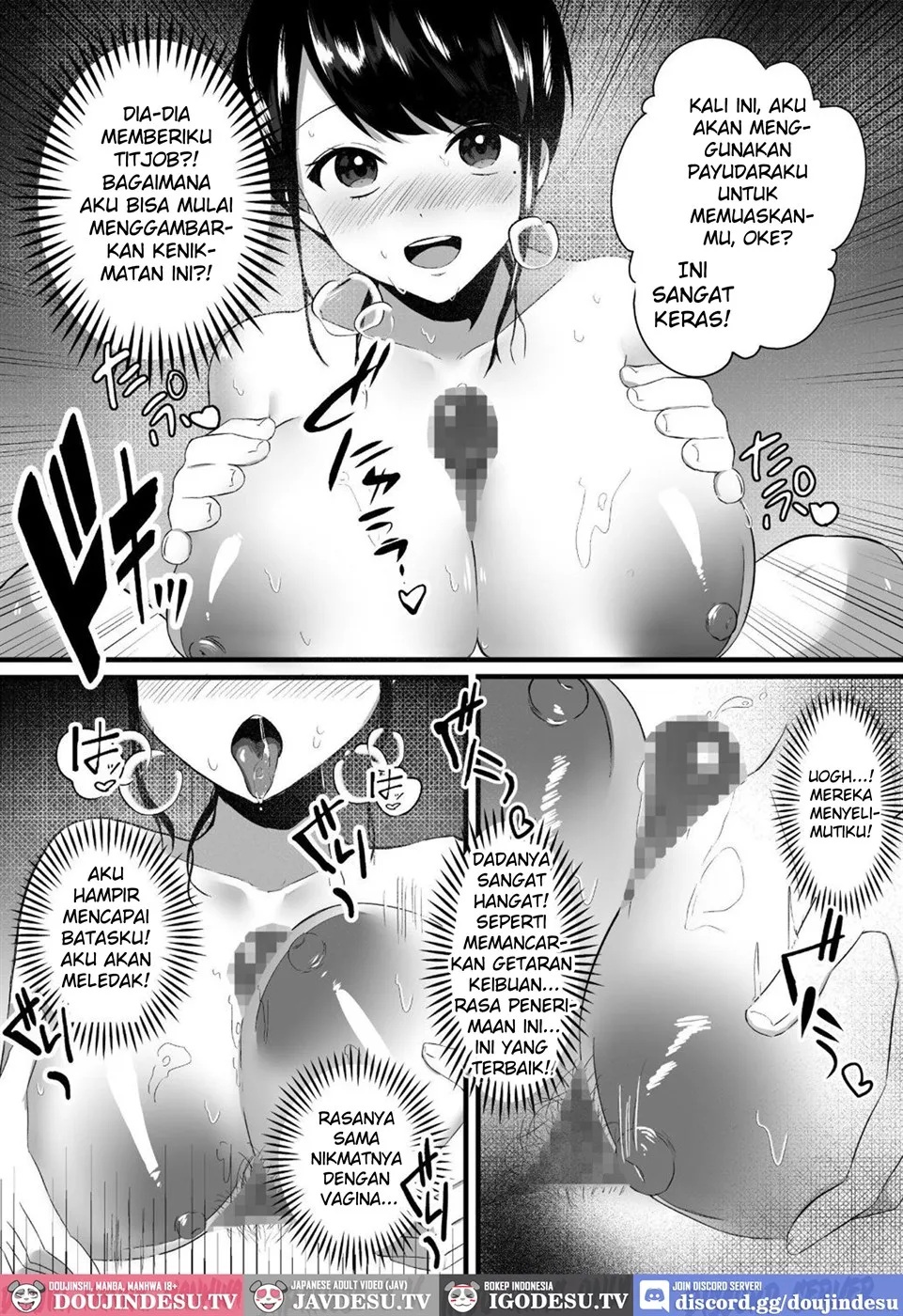 [Zenra de Kaji Daikou] Hitozuma Kaseifu-san ga Hikikomori de Motenai Boku ni Yasashiku Shite kureta Chapter 1