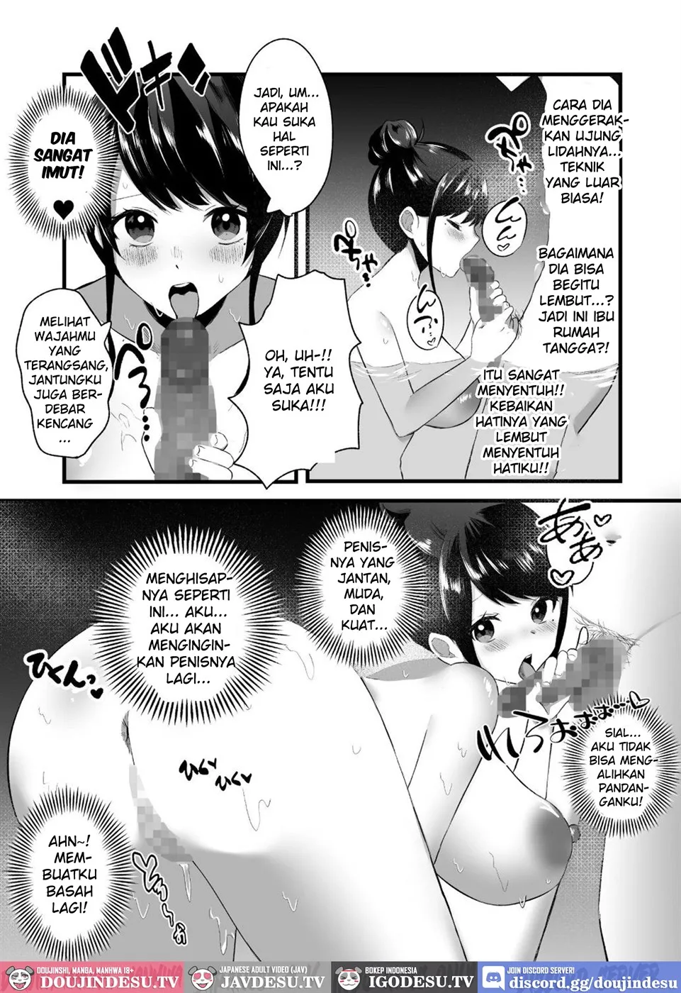 [Zenra de Kaji Daikou] Hitozuma Kaseifu-san ga Hikikomori de Motenai Boku ni Yasashiku Shite kureta Chapter 1