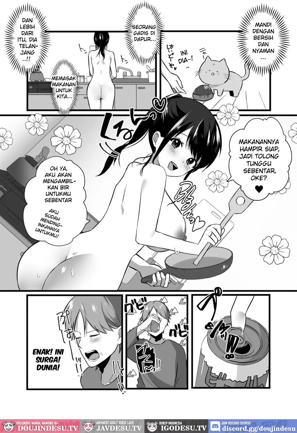 [Zenra de Kaji Daikou] Hitozuma Kaseifu-san ga Hikikomori de Motenai Boku ni Yasashiku Shite kureta Chapter 1