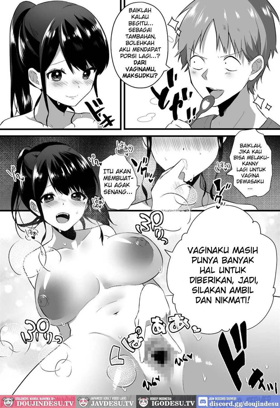 [Zenra de Kaji Daikou] Hitozuma Kaseifu-san ga Hikikomori de Motenai Boku ni Yasashiku Shite kureta Chapter 1