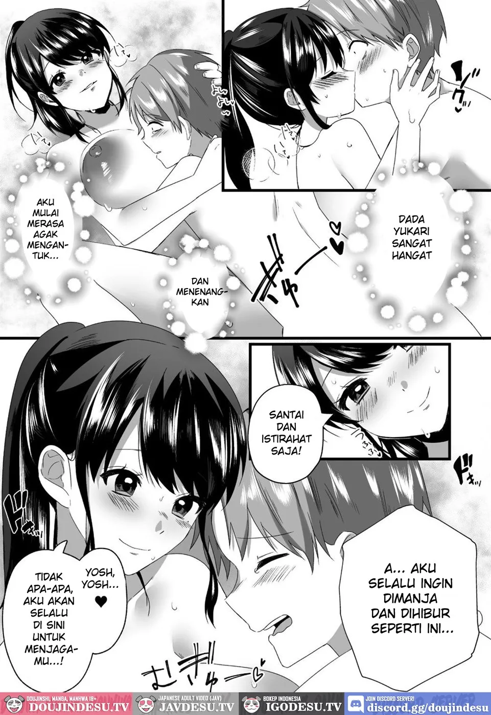 [Zenra de Kaji Daikou] Hitozuma Kaseifu-san ga Hikikomori de Motenai Boku ni Yasashiku Shite kureta Chapter 1
