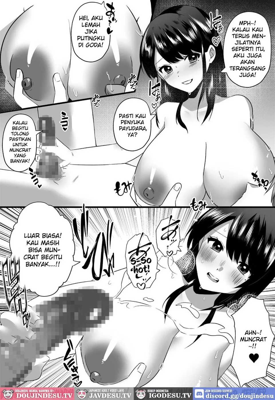 [Zenra de Kaji Daikou] Hitozuma Kaseifu-san ga Hikikomori de Motenai Boku ni Yasashiku Shite kureta Chapter 1