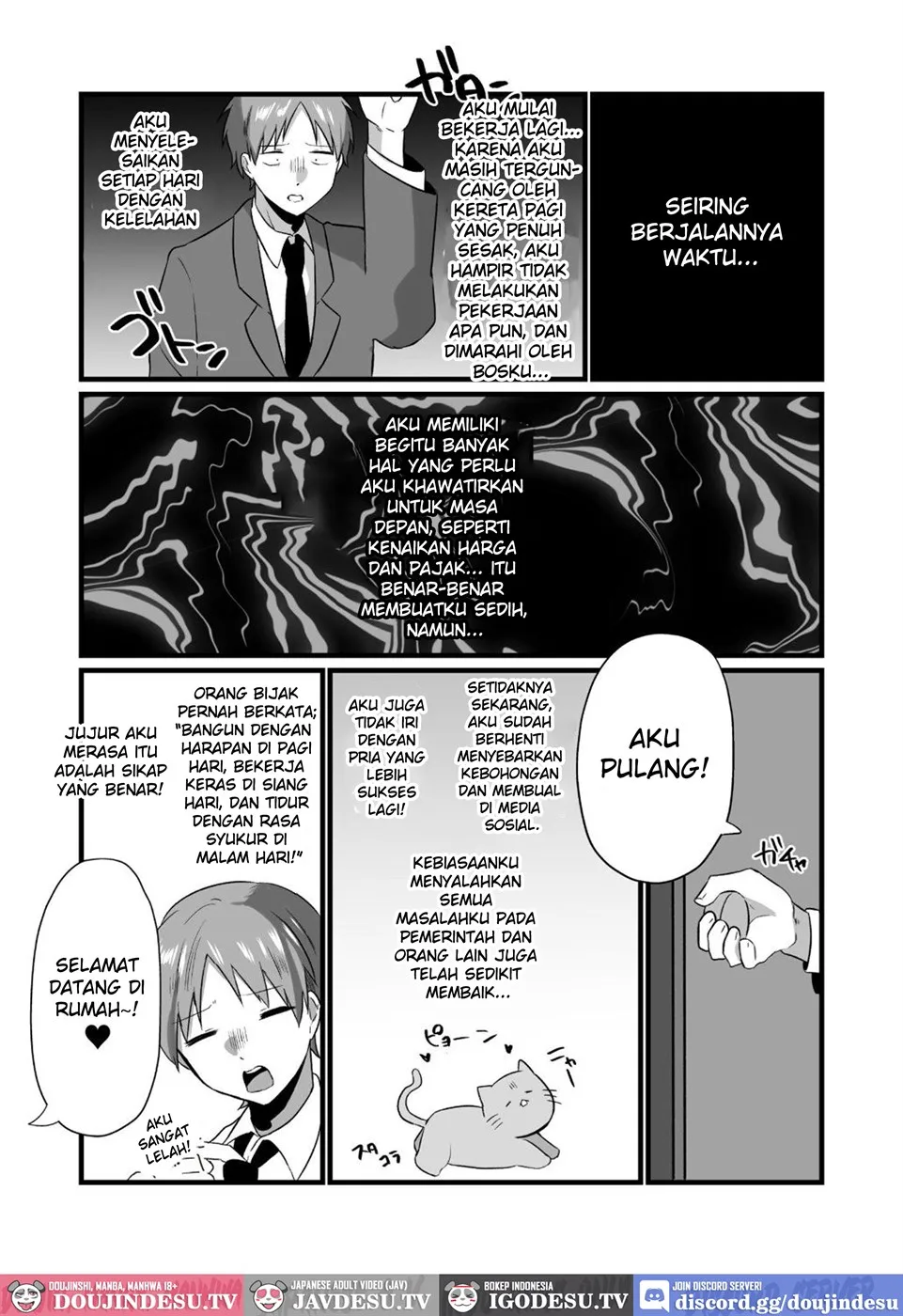 [Zenra de Kaji Daikou] Hitozuma Kaseifu-san ga Hikikomori de Motenai Boku ni Yasashiku Shite kureta Chapter 1