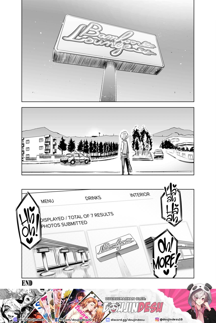 Zentou Mask Seiyoku Slave Hitozuma 〇〇-san Chapter 2