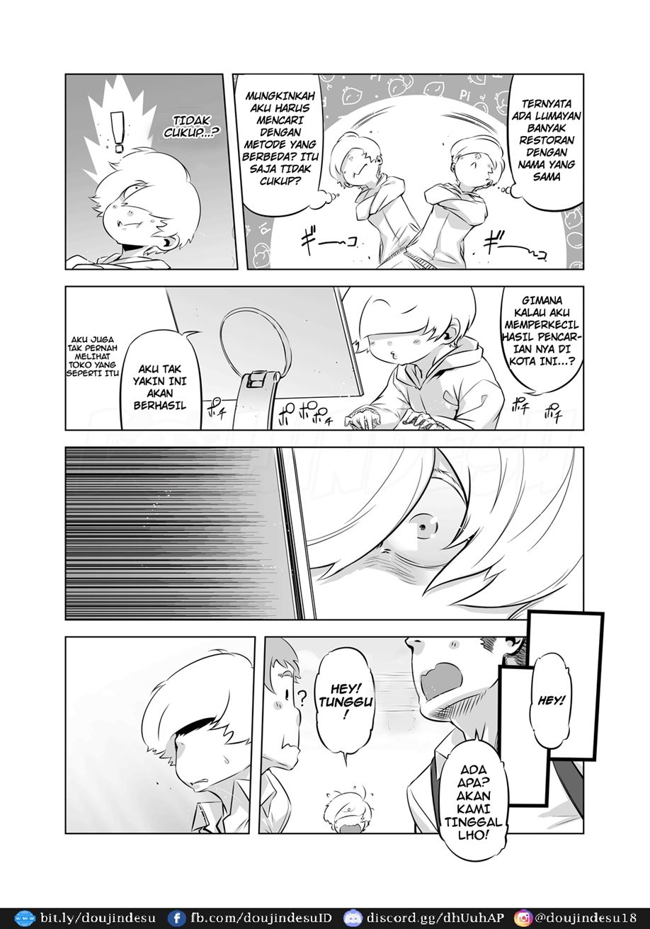 Zentou Mask Seiyoku Slave Hitozuma 〇〇-san Chapter 2