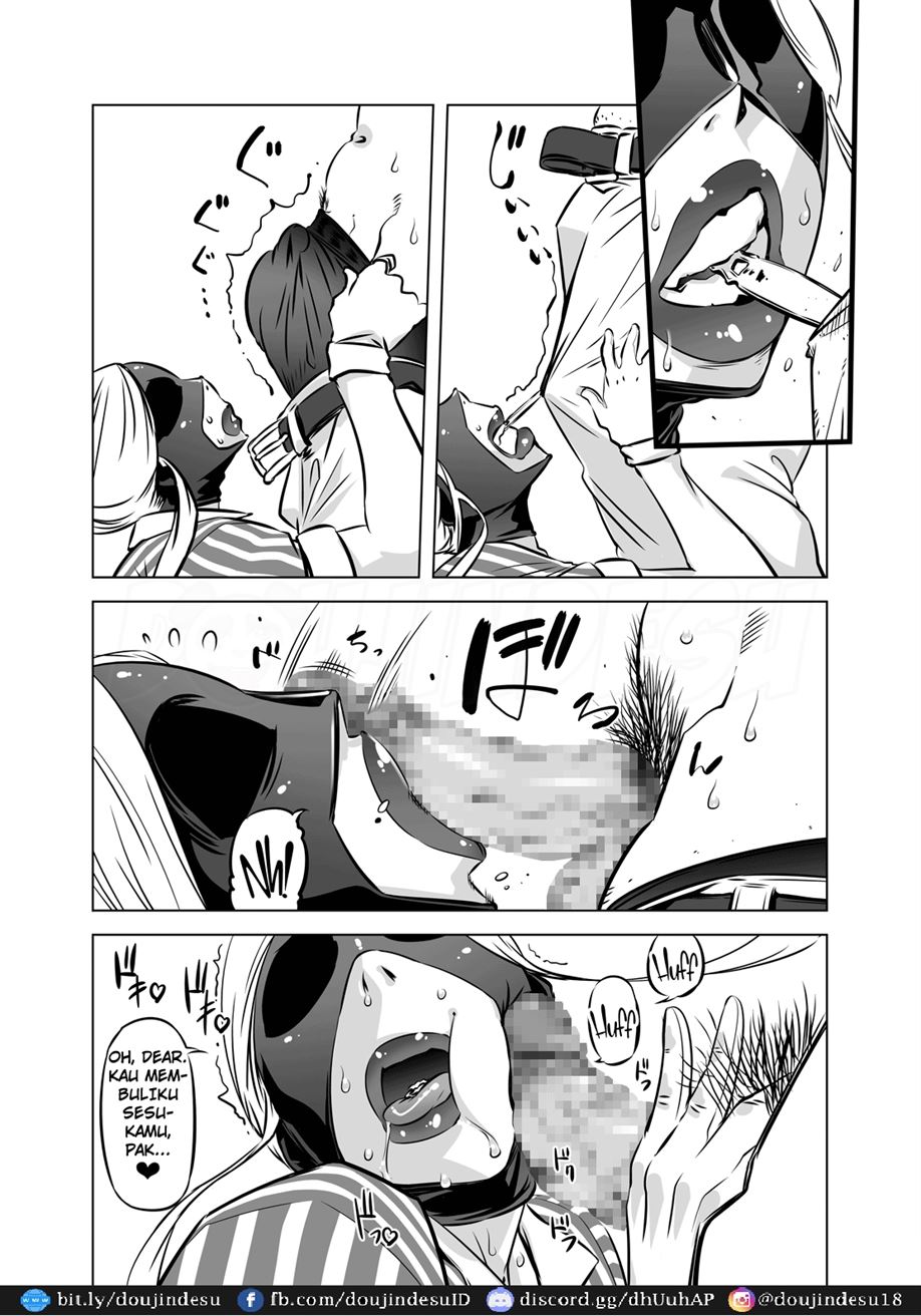 Zentou Mask Seiyoku Slave Hitozuma 〇〇-san Chapter 2