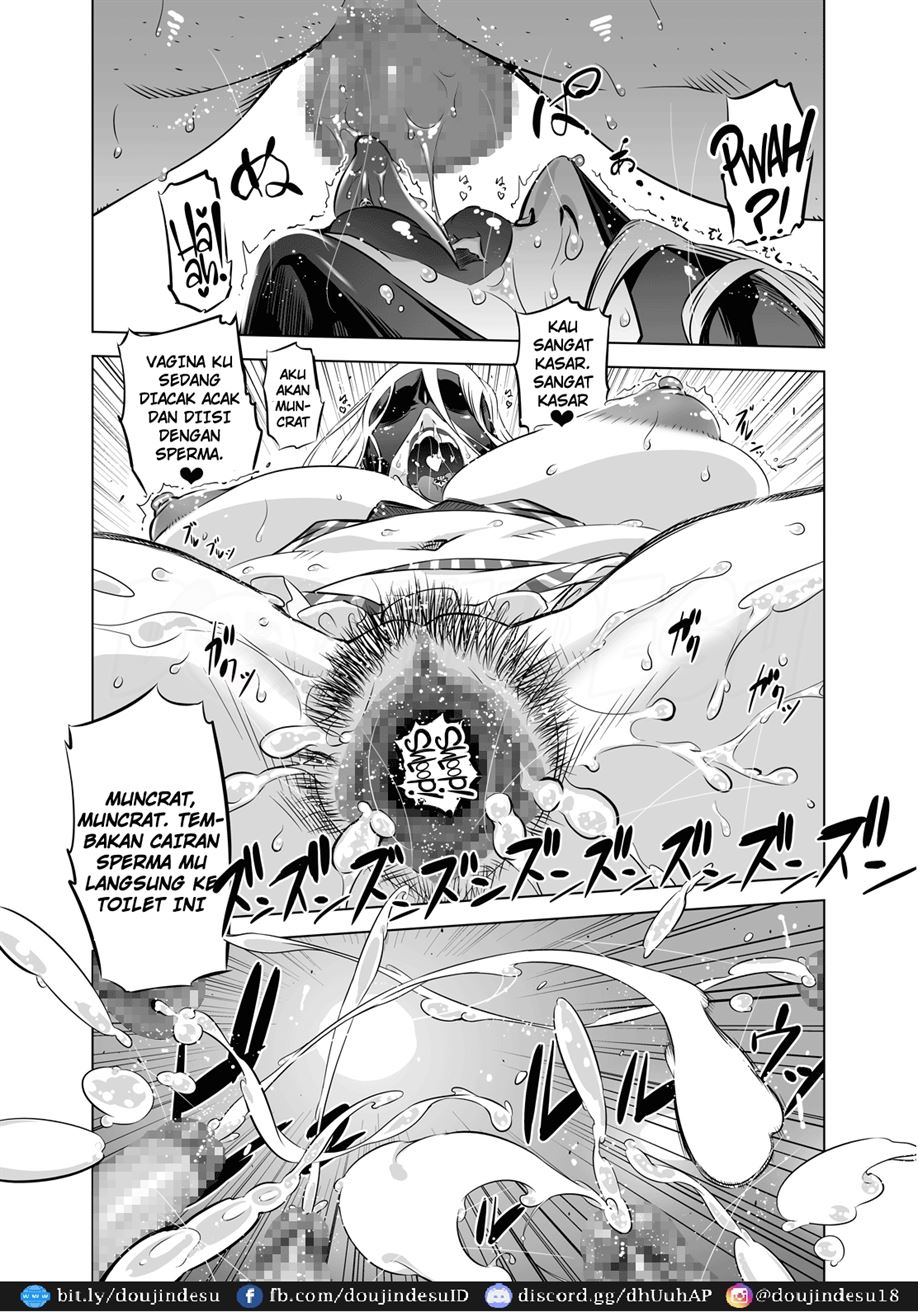 Zentou Mask Seiyoku Slave Hitozuma 〇〇-san Chapter 2