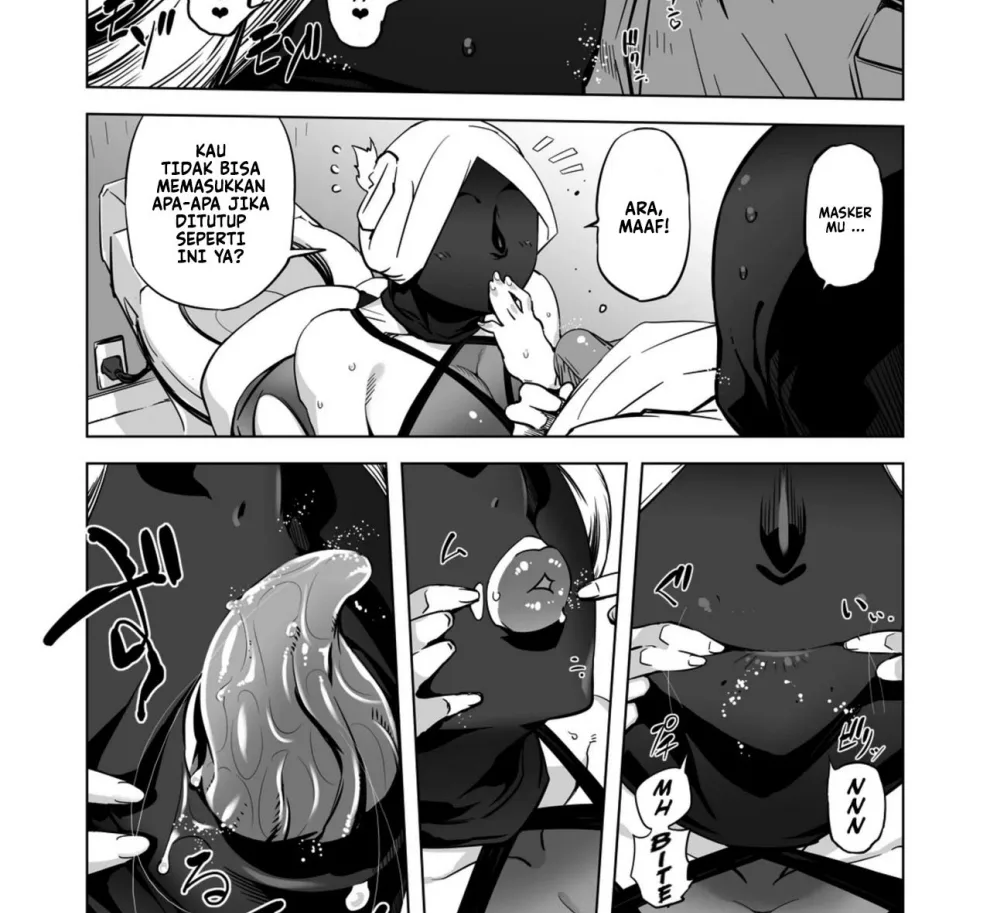 Zentou Mask Seiyoku Slave Hitozuma 〇〇-san Chapter 5