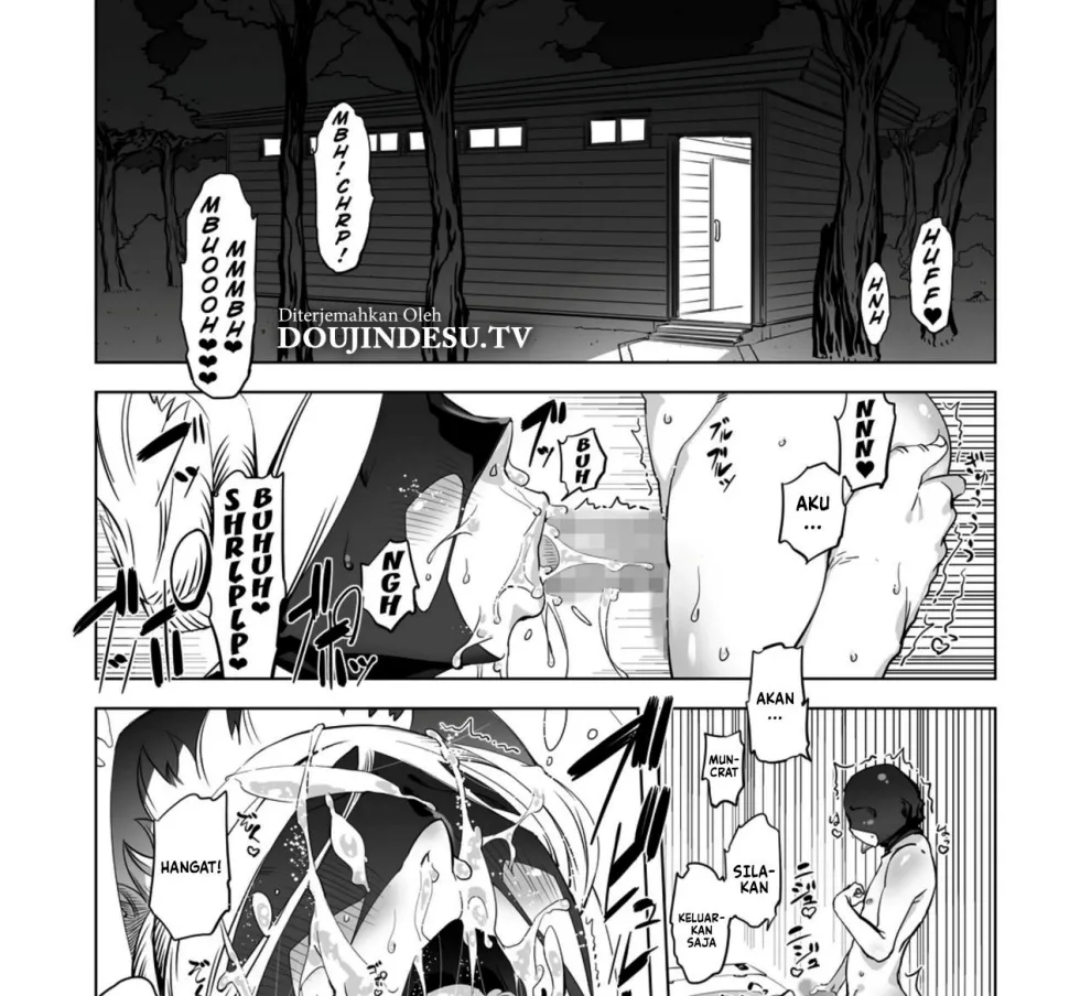 Zentou Mask Seiyoku Slave Hitozuma 〇〇-san Chapter 5