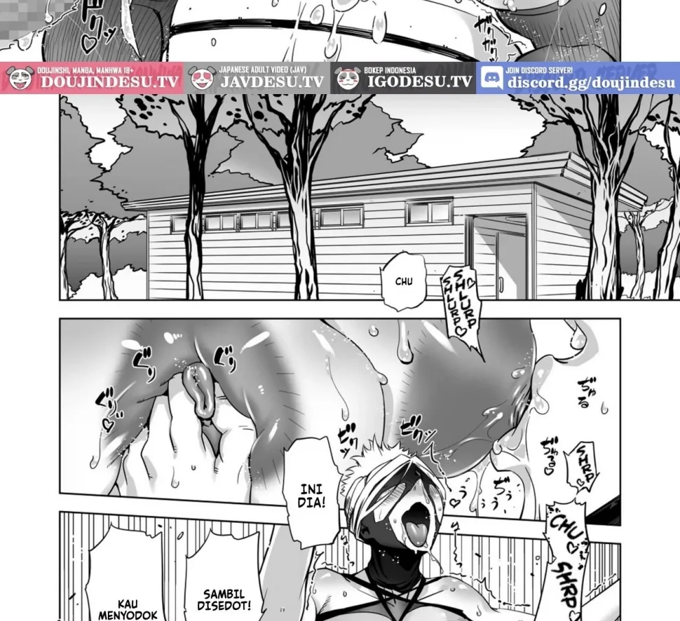 Zentou Mask Seiyoku Slave Hitozuma 〇〇-san Chapter 5