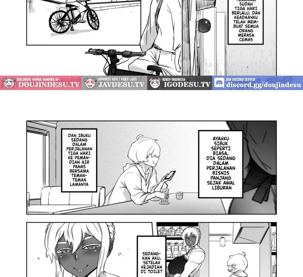 Zentou Mask Seiyoku Slave Hitozuma 〇〇-san Chapter 5