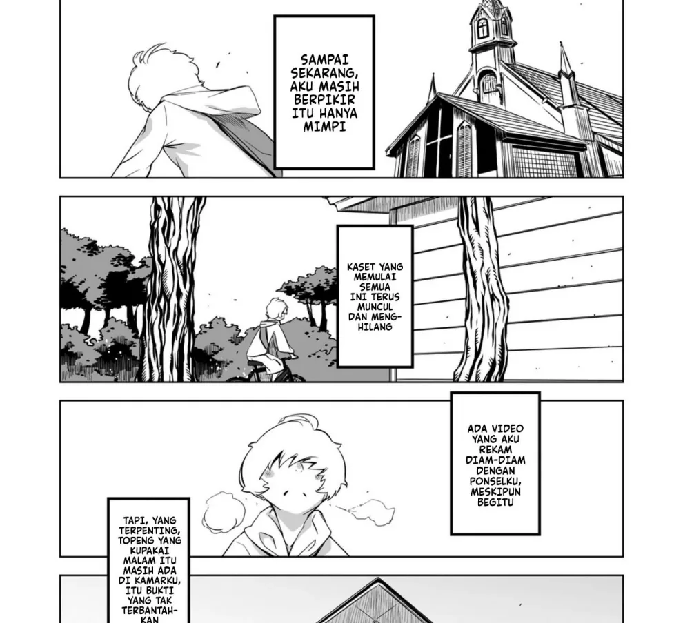 Zentou Mask Seiyoku Slave Hitozuma 〇〇-san Chapter 5