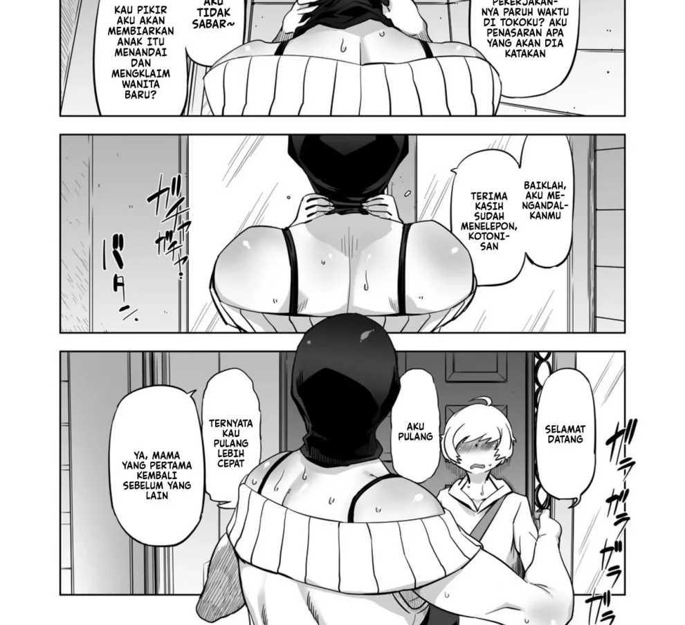 Zentou Mask Seiyoku Slave Hitozuma 〇〇-san Chapter 5