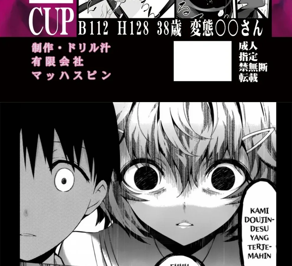 Zentou Mask Seiyoku Slave Hitozuma 〇〇-san Chapter 5