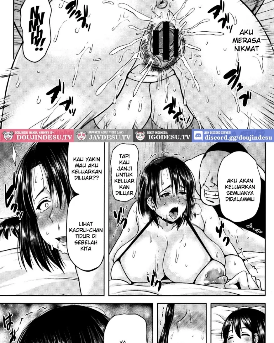 Zetsurin Ooya to Single Mother Chapter 1