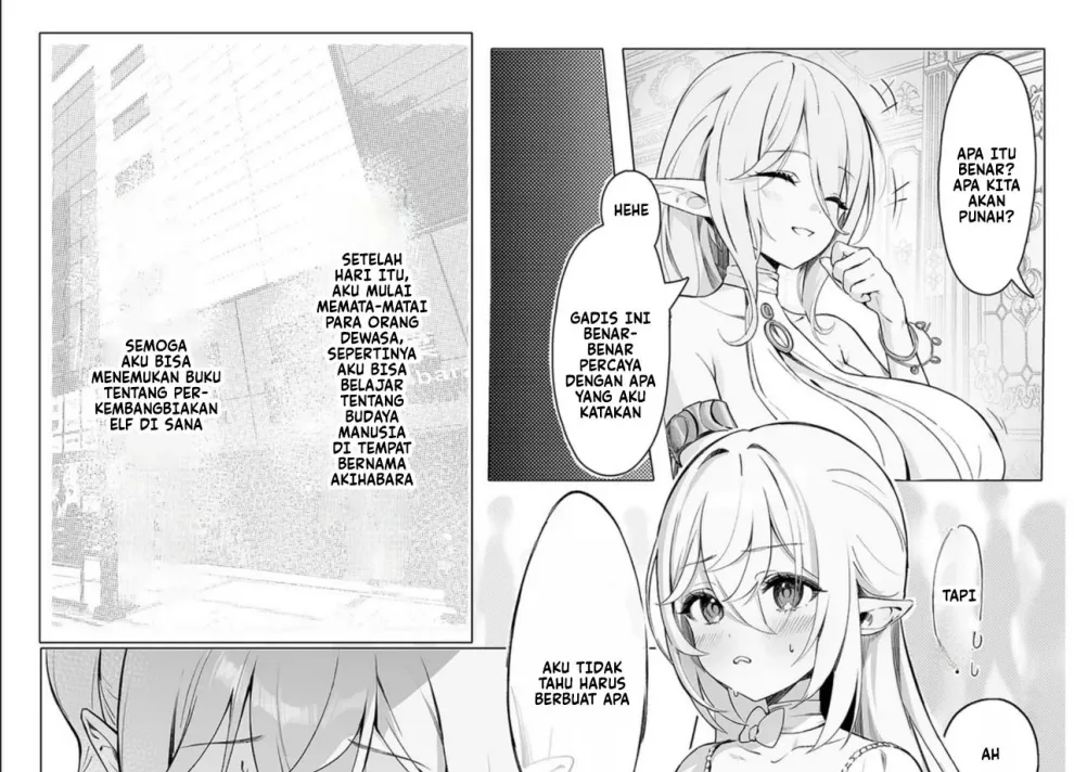Zettai Fukujuu Ninkatsu Chapter 1