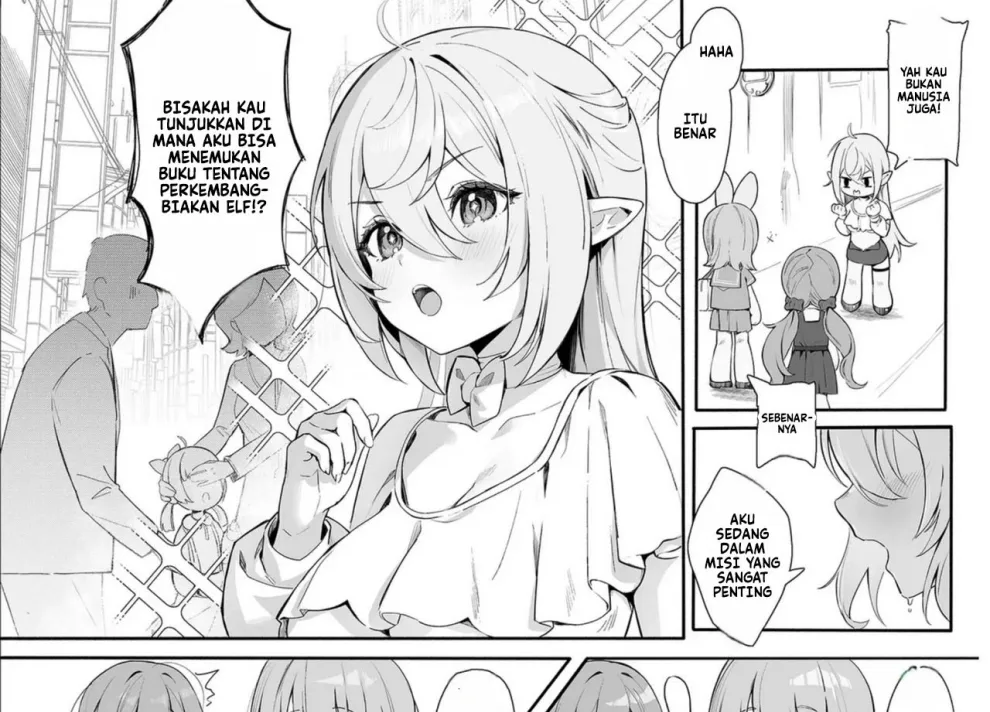 Zettai Fukujuu Ninkatsu Chapter 1