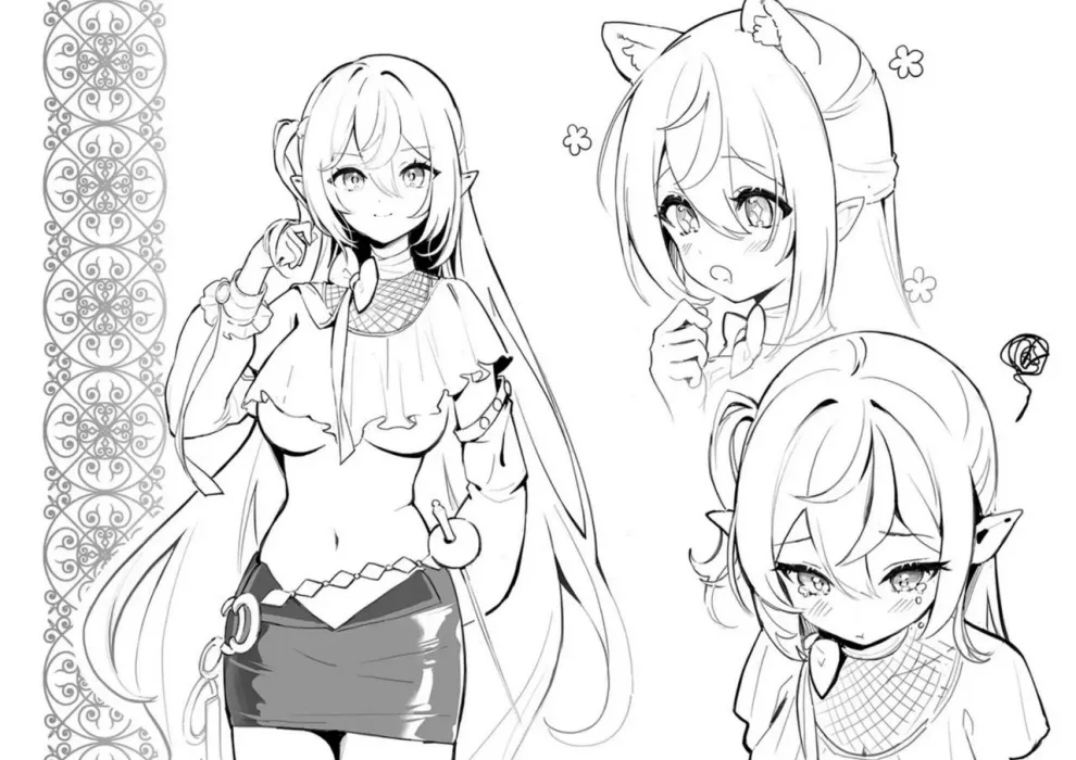 Zettai Fukujuu Ninkatsu Chapter 1