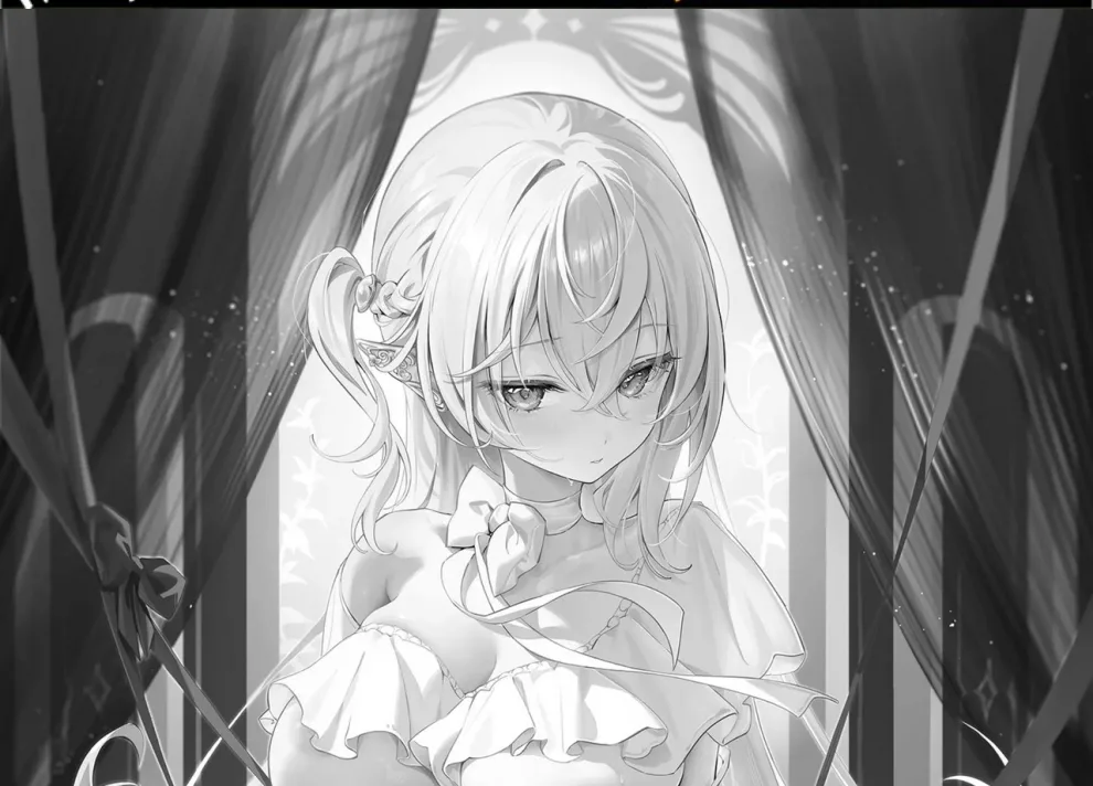 Zettai Fukujuu Ninkatsu Chapter 1
