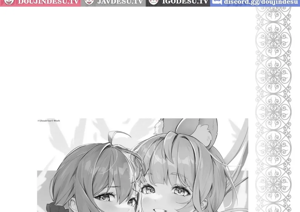 Zettai Fukujuu Ninkatsu Chapter 1