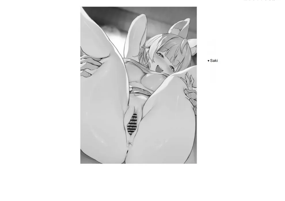Zettai Fukujuu Ninkatsu Chapter 1