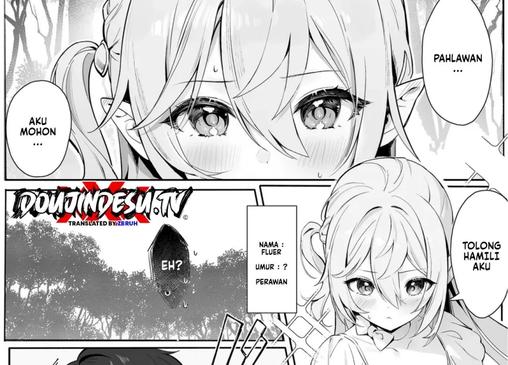 Zettai Fukujuu Ninkatsu Chapter 1
